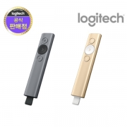 ✔️협력사 무료택배✔️ [로지텍코리아 공식 판매점] 프리젠터 스포트라이트