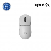 🥇무선 게이밍 1위 / 최저가 / 무료택배 🥇[로지텍] Logitech G PRO X SUPERLIGHT 2 화이트 (지슈라2) [로지텍코리아정품]