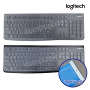 [로지텍] 실리콘키스킨 [로지텍코리아정품] 하우징 풀배열 [호환모델 : MK120/K120] * 개별포장 *