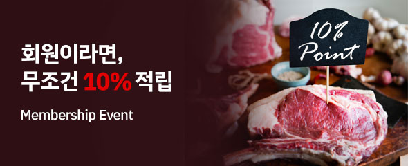 이벤트리스트배너_10%적립.jpg