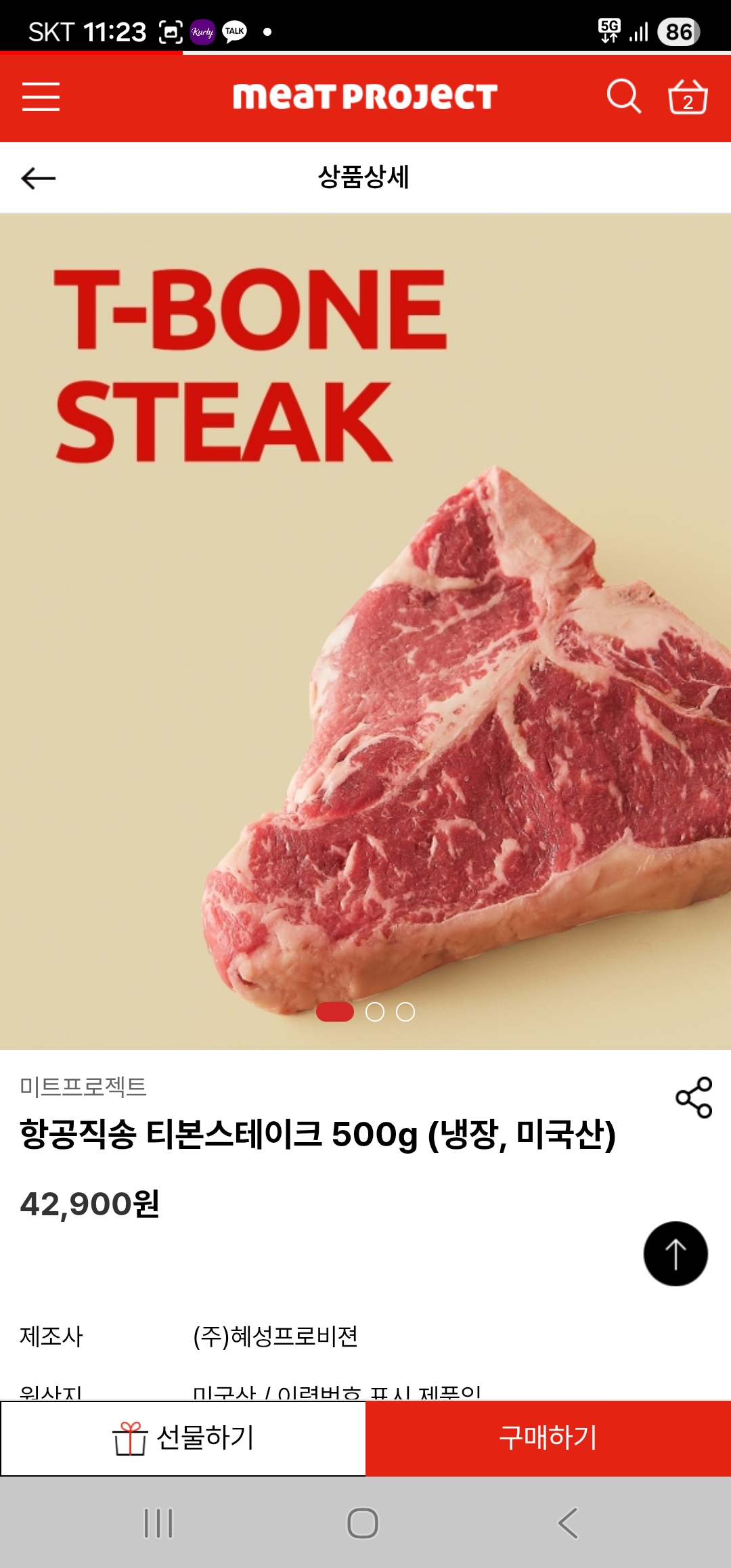 1000005736.jpg