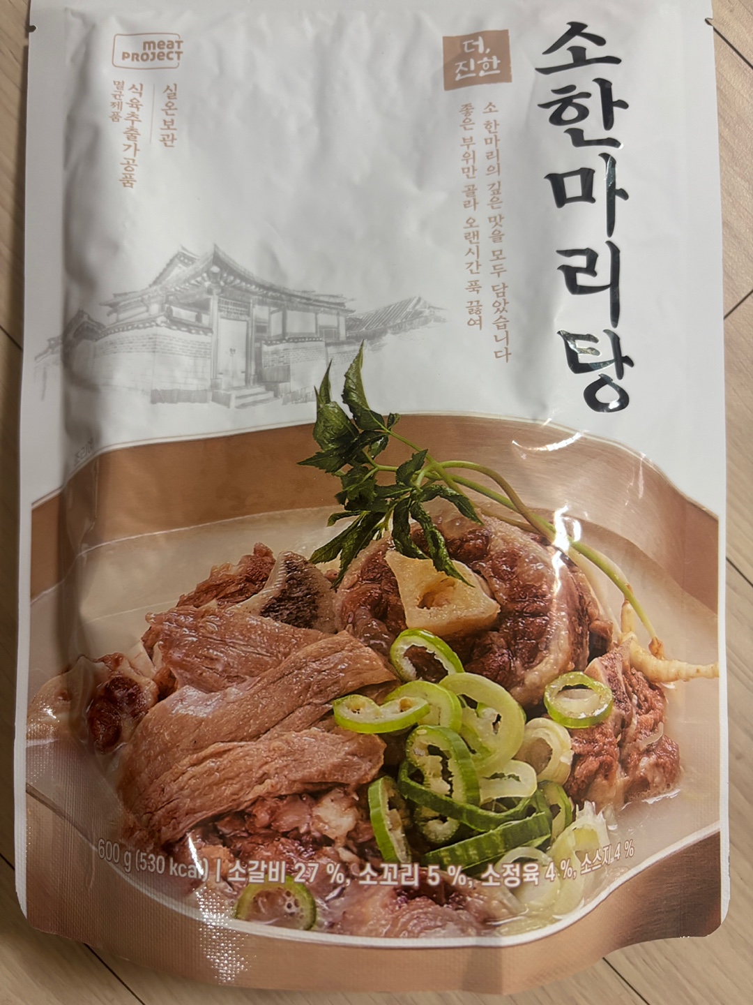 KakaoTalk_20250507_110557686_03.jpg