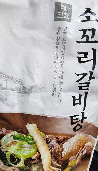 스크린샷 2026-05-28 101156.png