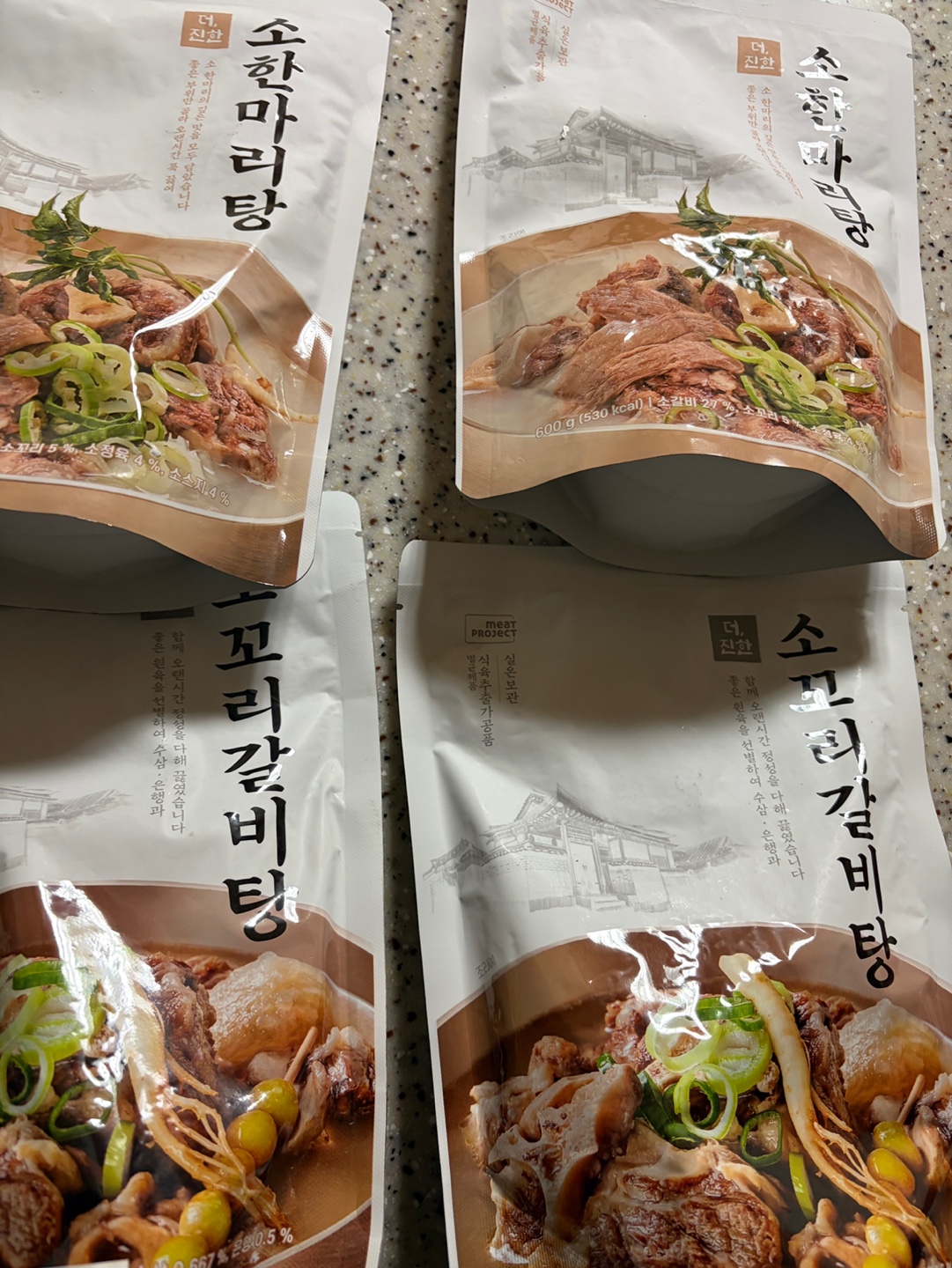 KakaoTalk_20260213_214429956.jpg