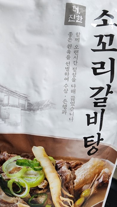 화면 캡처 2025-03-14 095709.jpg