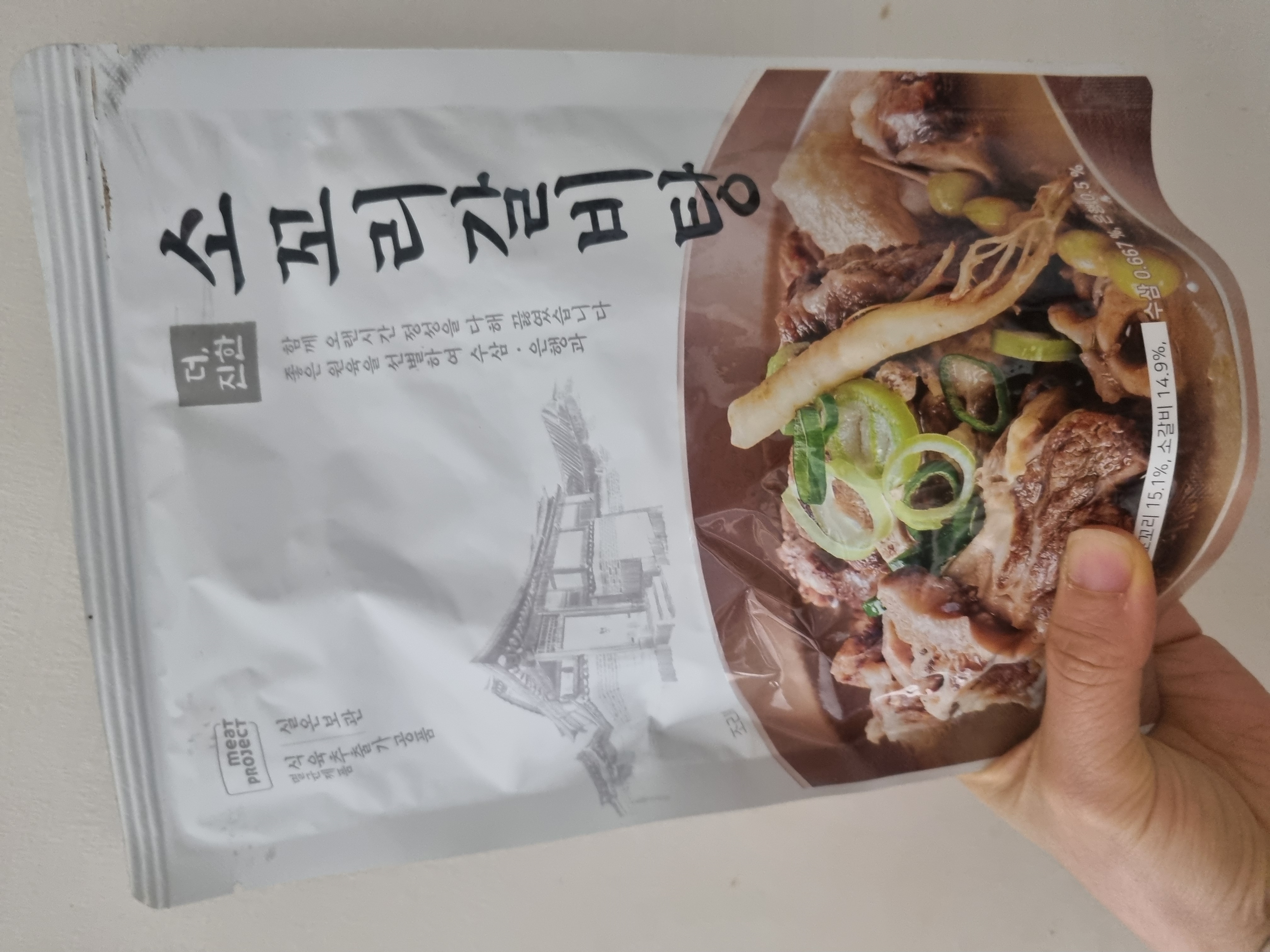 KakaoTalk_20250421_205744857.jpg