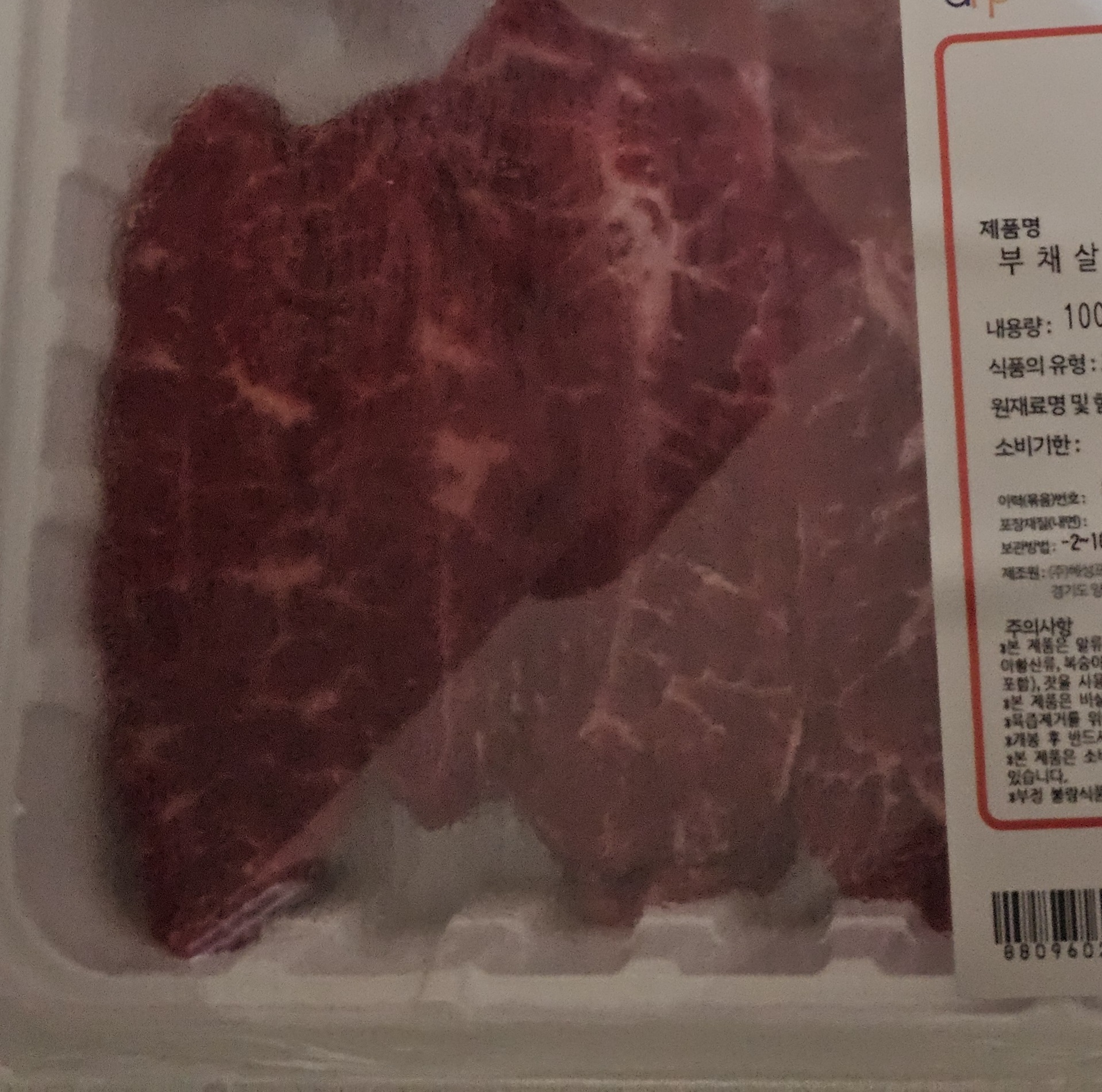 29575a94cddbcdcd247.jpeg