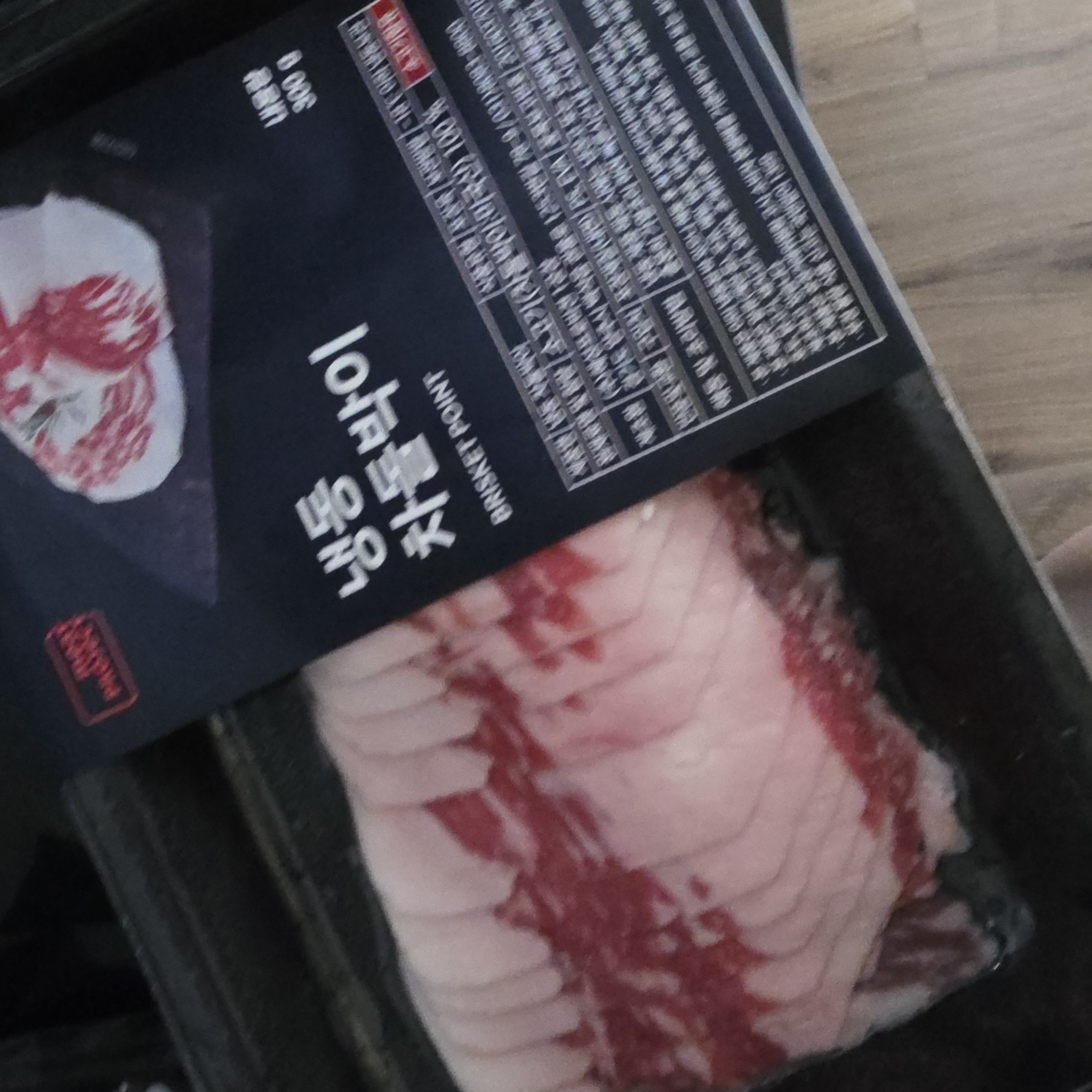 20250717_155011.jpg