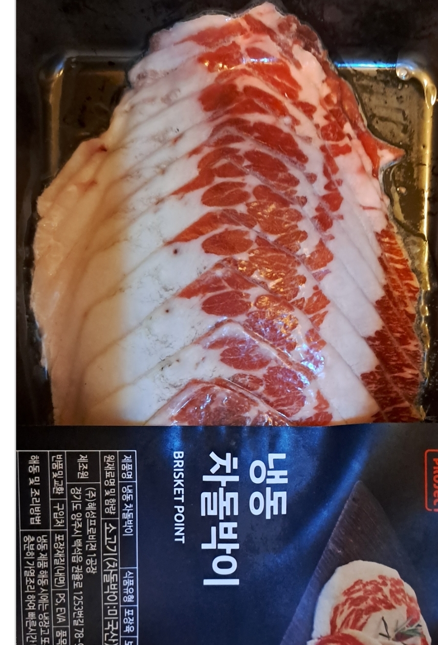 Screenshot_20251229_152555_NAVER.jpg