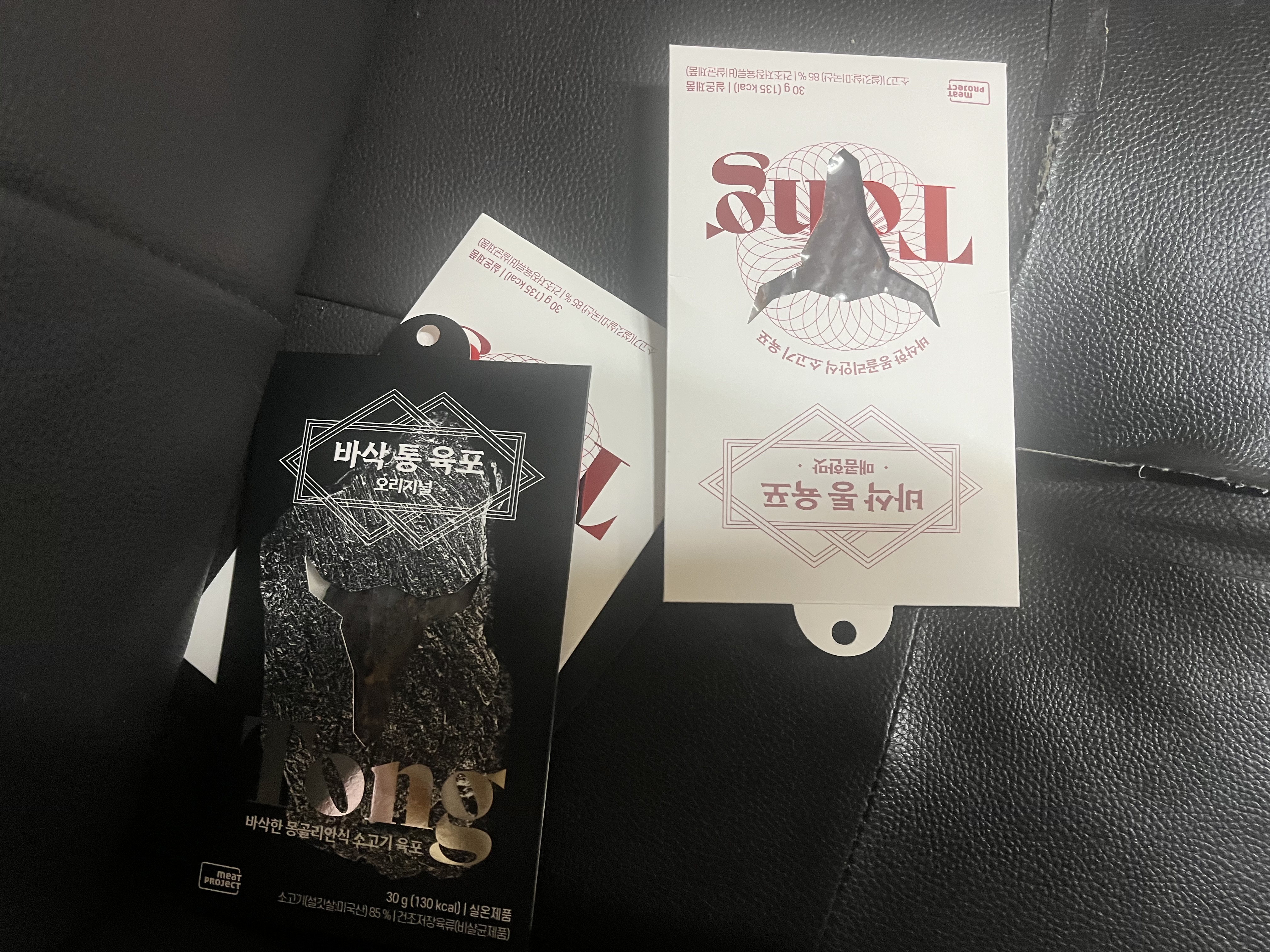 IMG_4191.jpeg