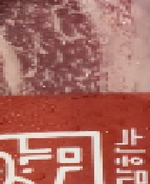 44444444.jpg