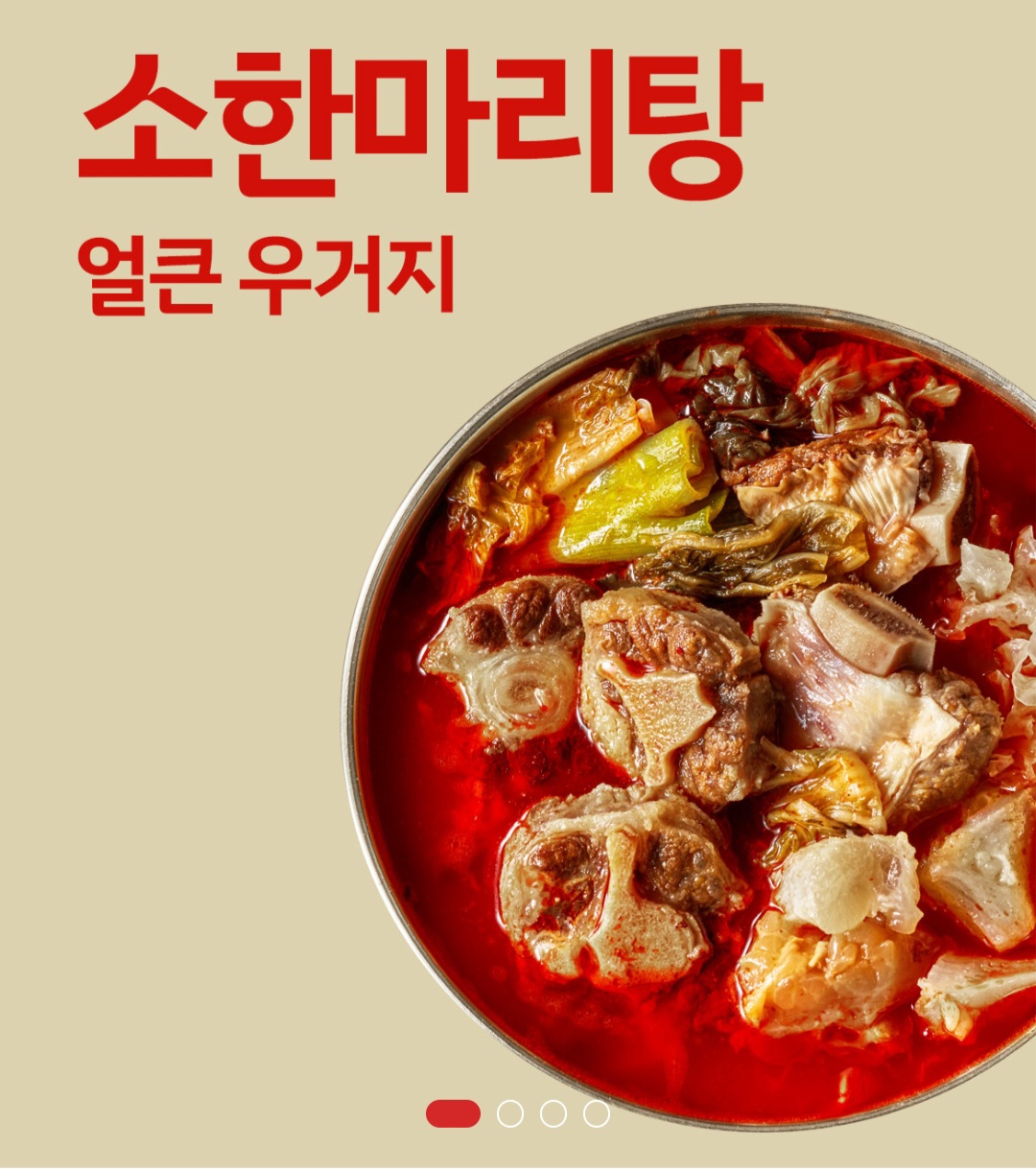 Screenshot_20250419_135058_KakaoTalk.jpg