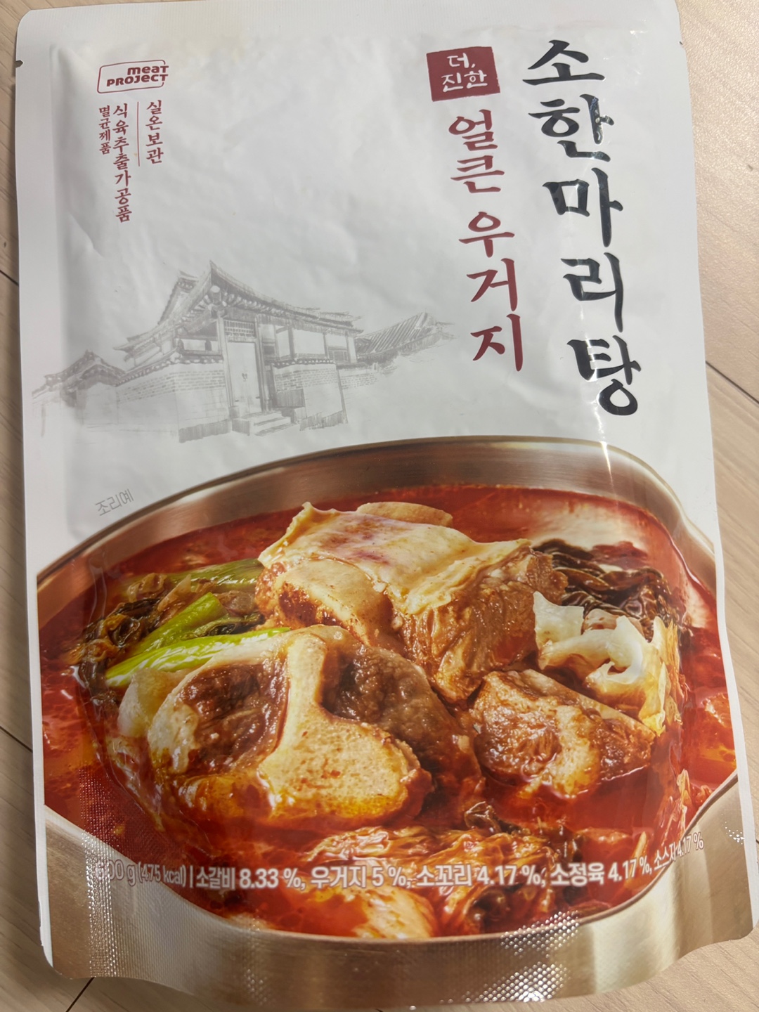 KakaoTalk_20250507_110557686_02.jpg