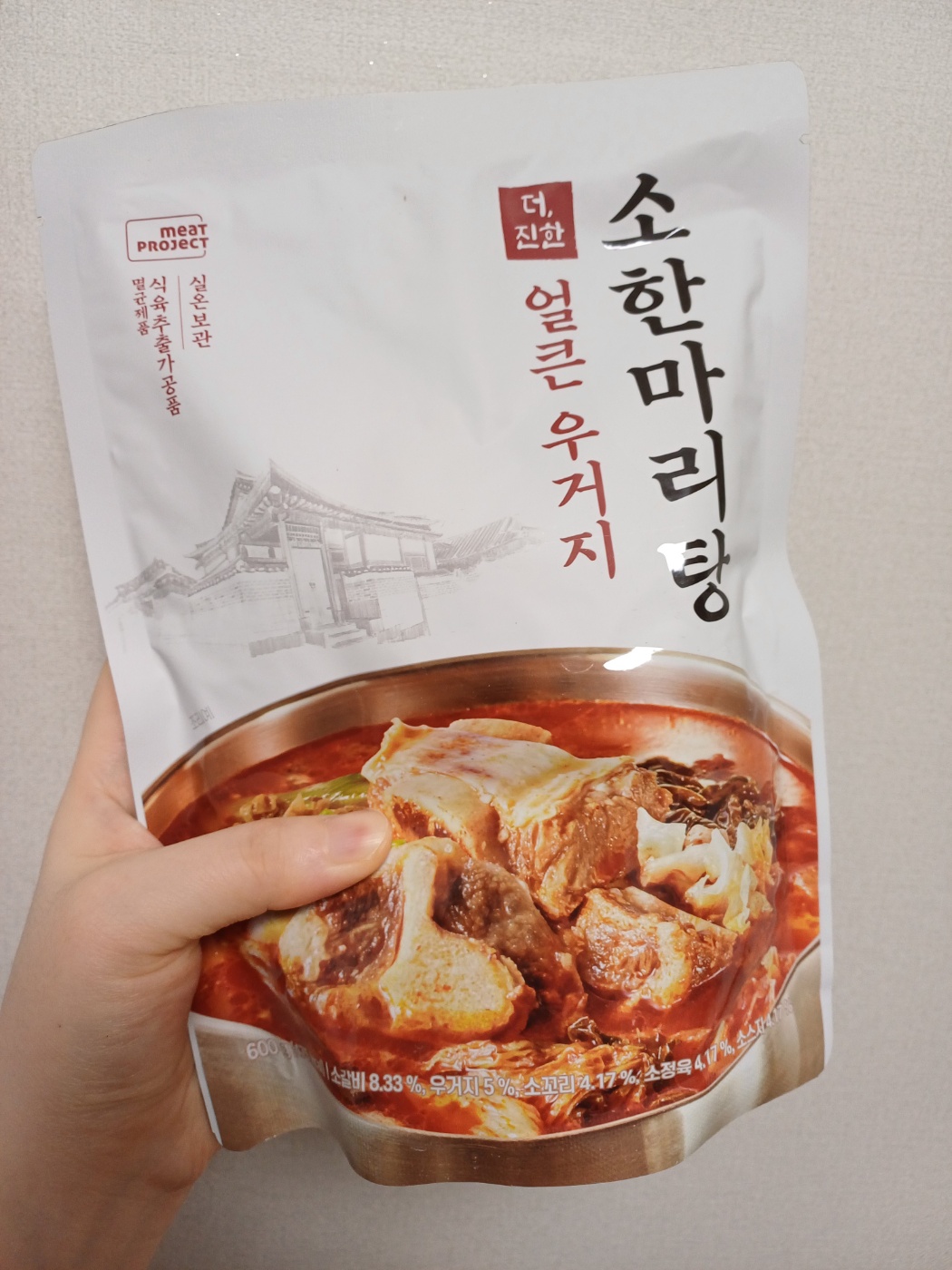 KakaoTalk_20250501_094854155.jpg