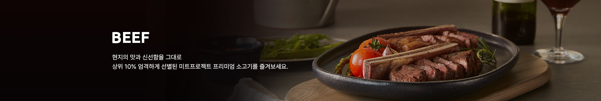 pc_002_105959.png