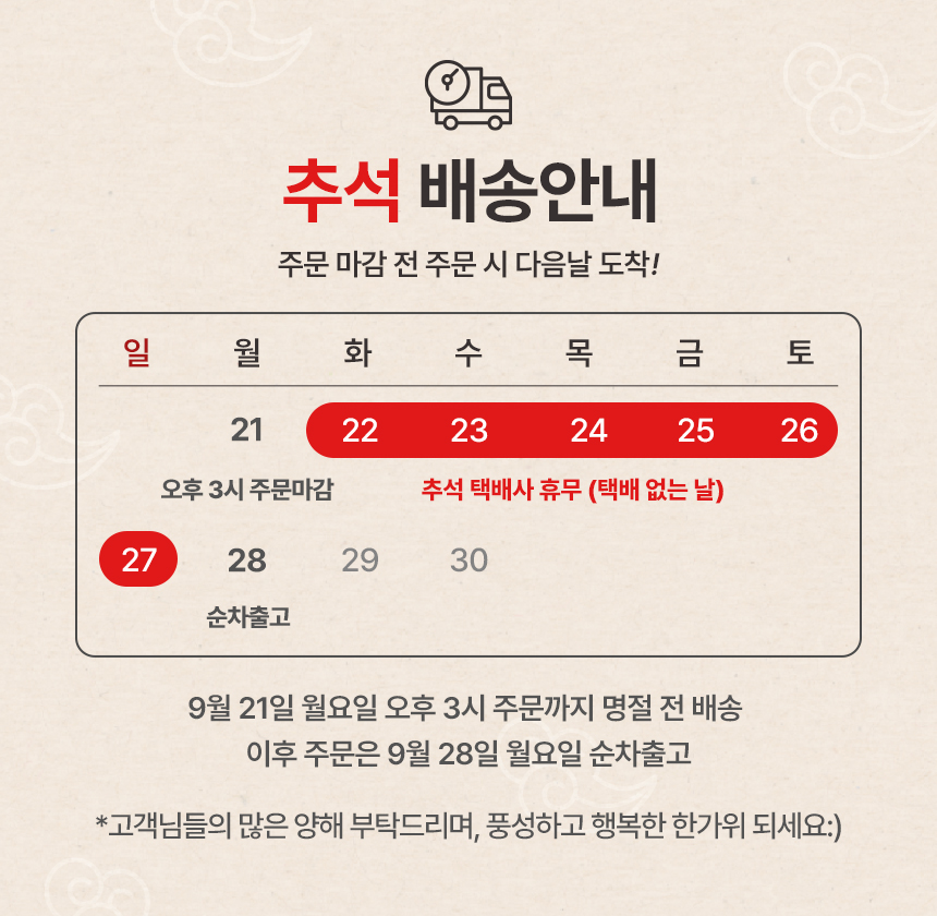 f01adae514923123eb1fb9ac0786449a_092734.jpg