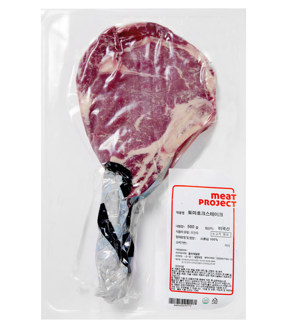 항공직송 토마호크 스테이크 500g (냉장, 미국산)
