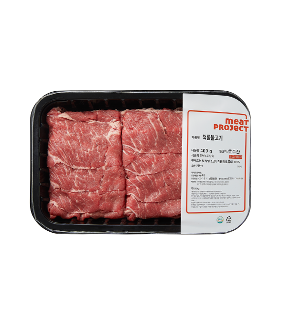 호주청정우 불고기용 400g (냉장, 호주산)