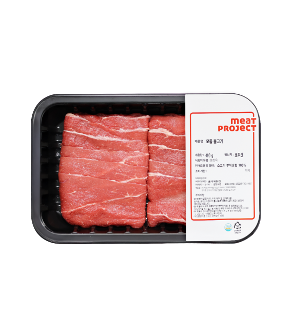 호주청정우 불고기용 400g (냉장, 호주산)