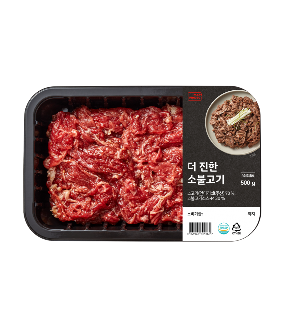 더 진한 갓 버무린 양념 소불고기 500g (냉장)