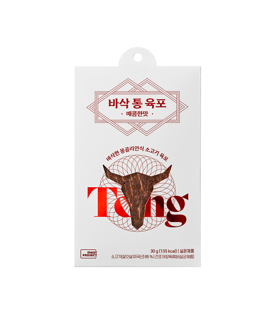 바삭 통 육포 30g (매콤한맛)