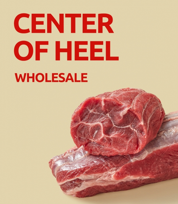 호주청정우 아롱사태 리테일팩 600g (냉장, 호주산)