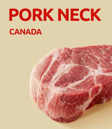 허브 먹은 돼지 통목살 500g (냉장, 캐나다산)