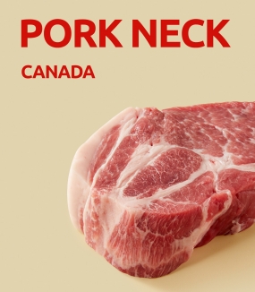 허브 먹은 돼지 통목살 500g (냉장, 캐나다산)