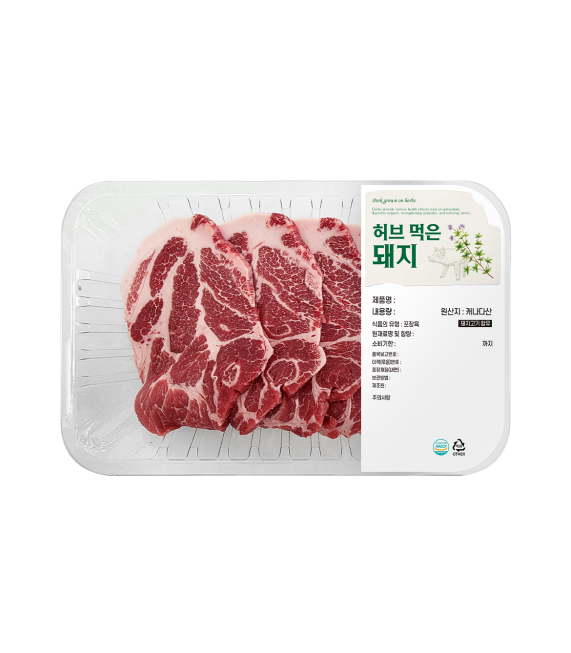 허브 먹은 돼지 목살 구이용 500g (냉장, 캐나다산)