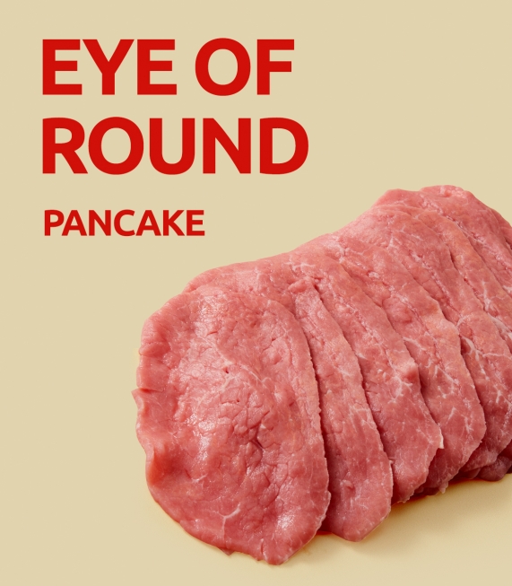 호주청정우 홍두깨 육전용 400g (냉장)