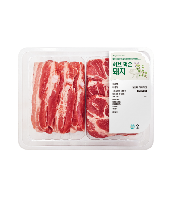 허브 먹은 돼지 삼겹&목살 반반팩 구이용 600g (냉장, 캐나다산)