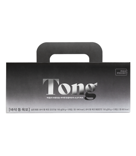 바삭 통 육포 선물세트 (오리지널 5EA + 매콤한맛 5EA)