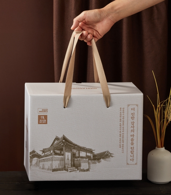 더 진한 탕류 2종 세트(소한마리탕 3ea + 얼큰 소한마리탕 3ea)