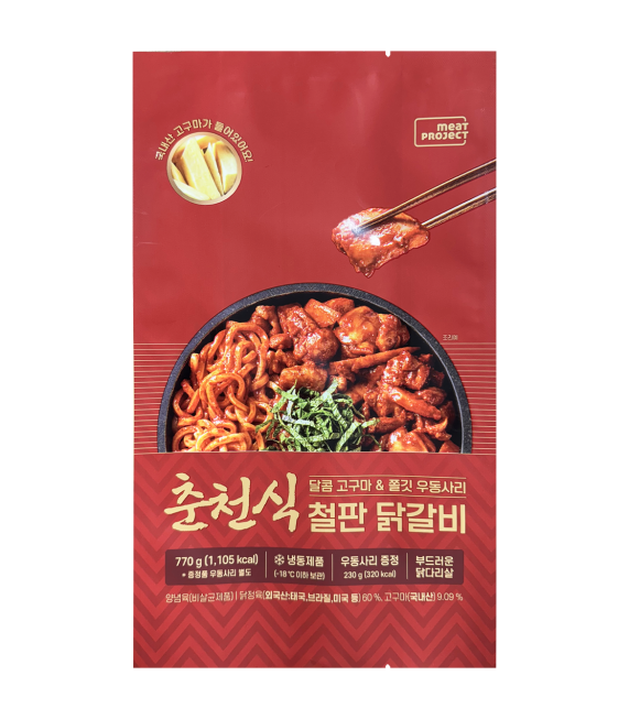 춘천식 철판 닭갈비 770g (우동사리 추가 증정) (냉동)