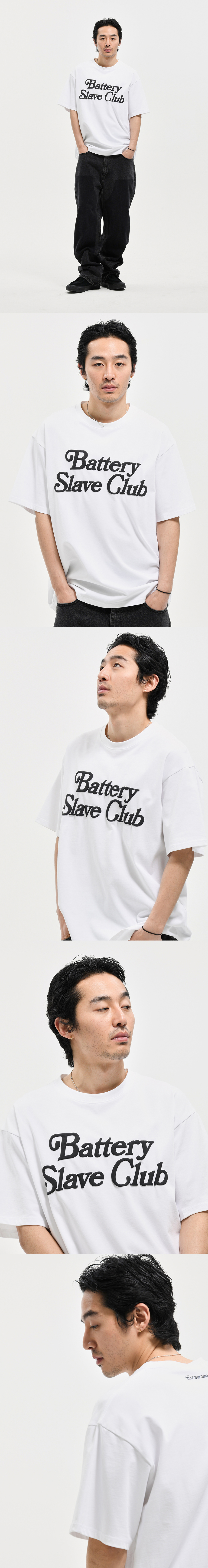 B.S.C TEE  OFF-WHITE