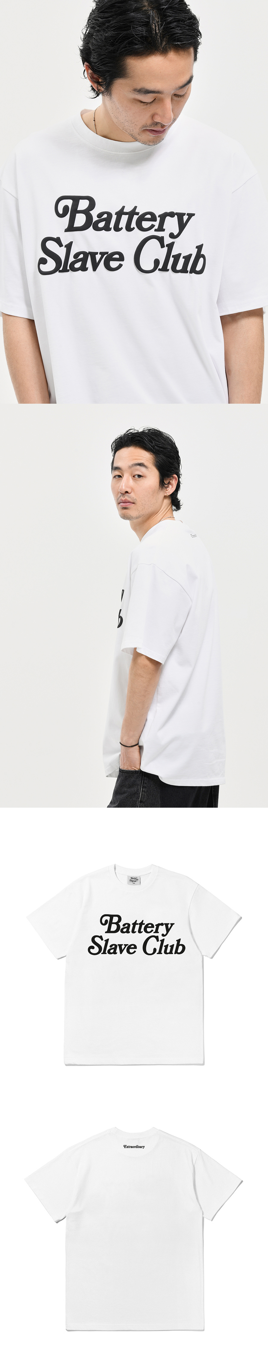 B.S.C TEE  OFF-WHITE