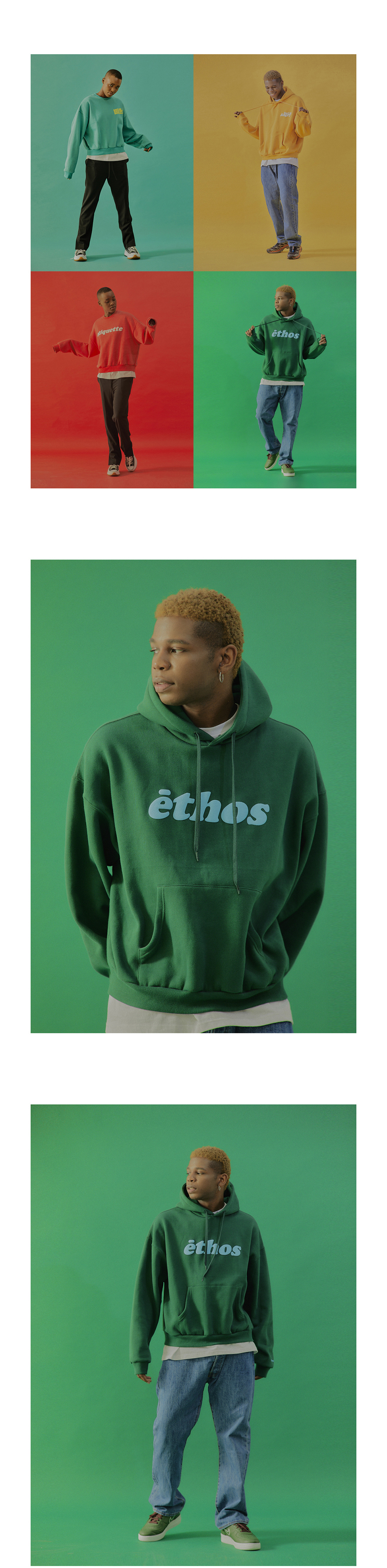 ETHOS HOOD