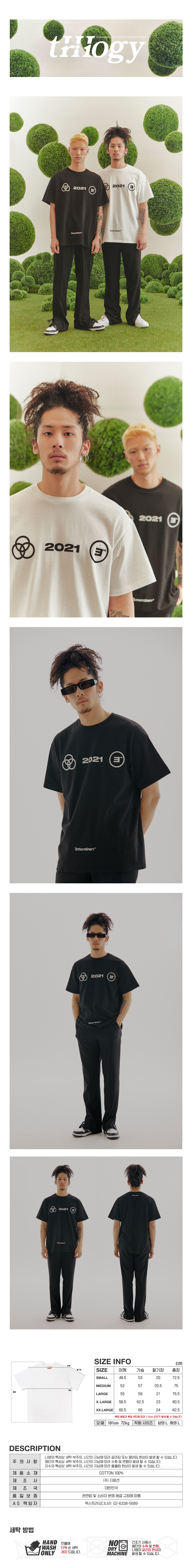 TH-002_BLACK