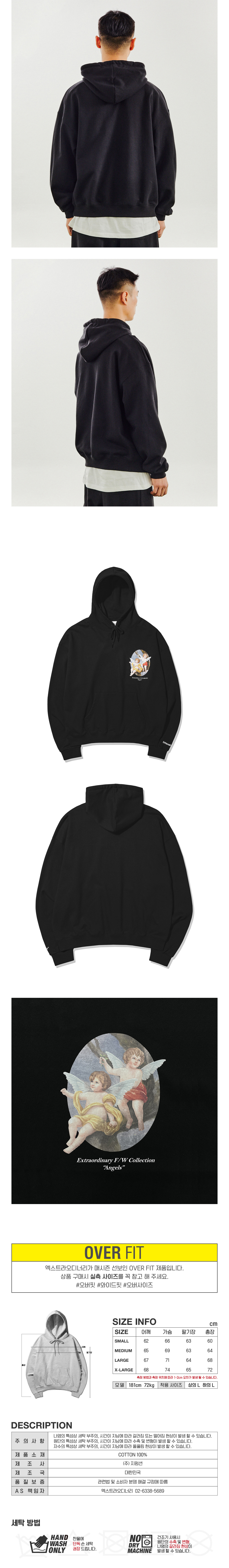 ANGELS OVER FIT HOODIE  BLACK