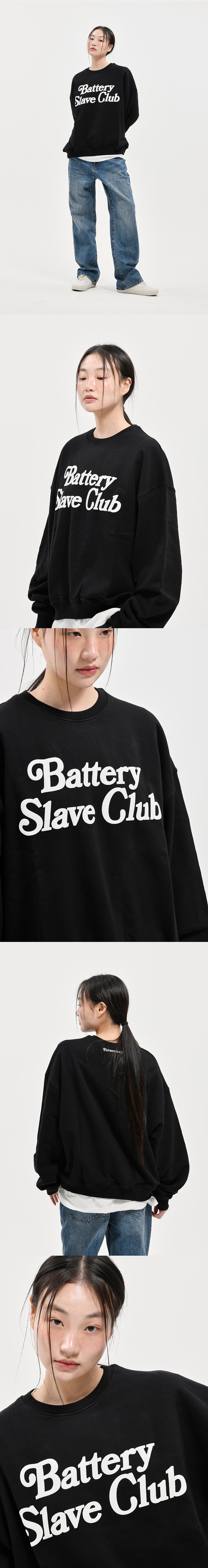B.S.C OVER FIT CREW