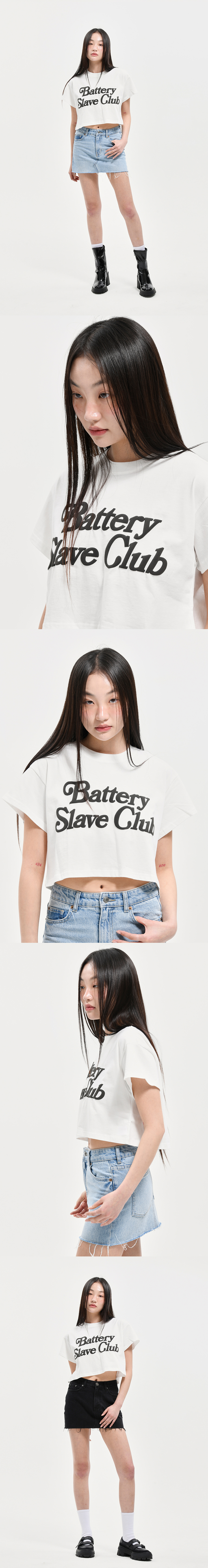 B.S.C TEE CROP WHITE