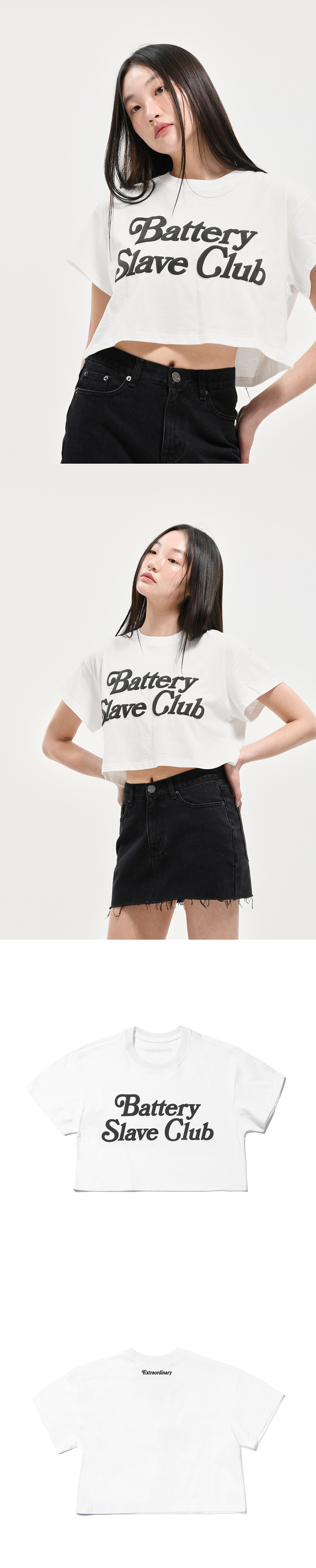 B.S.C TEE CROP WHITE