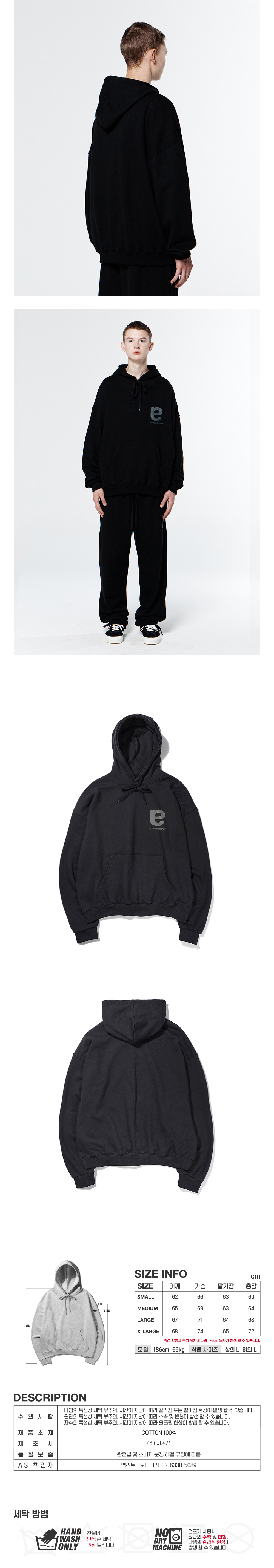 SYMBOL HOODIE  BLACK