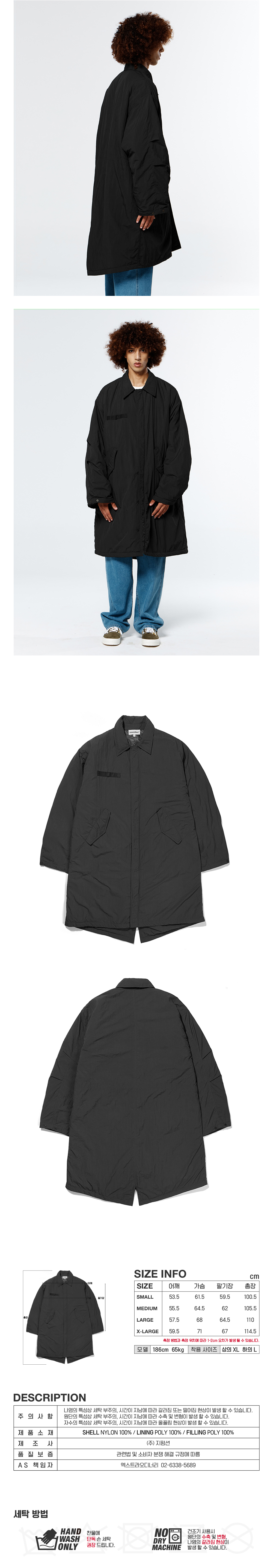 EXOD LONG PARKA  BLACK