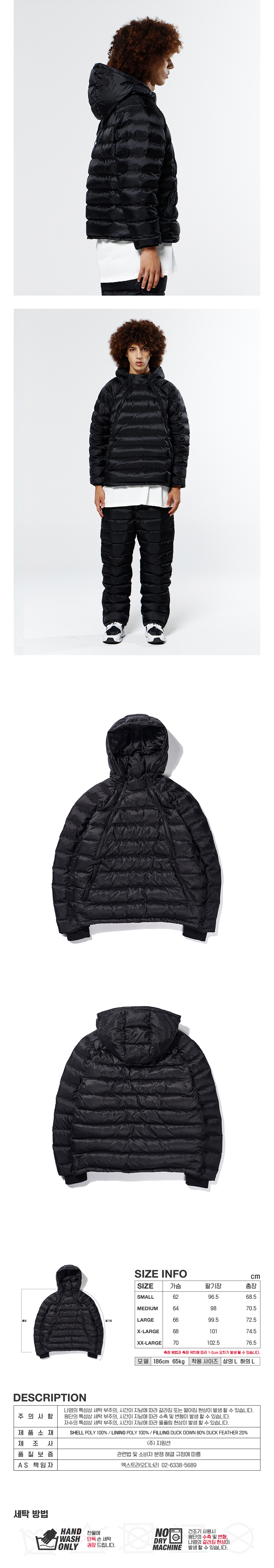 DB-ZIP ANORAK DOWN JACKET  BLACK