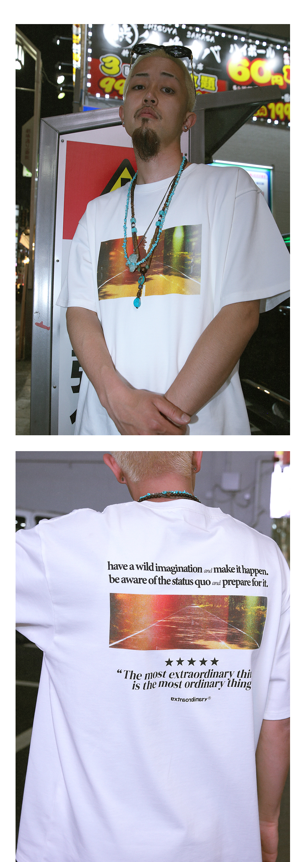 END OF THE ROAD TEE  OFF-WHITE