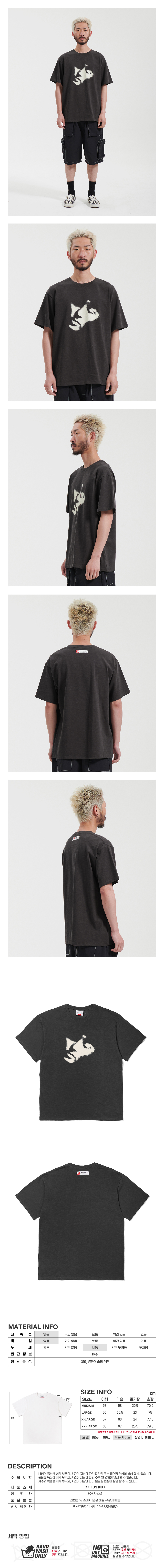 FACE SLUB TEE  CHARCOAL