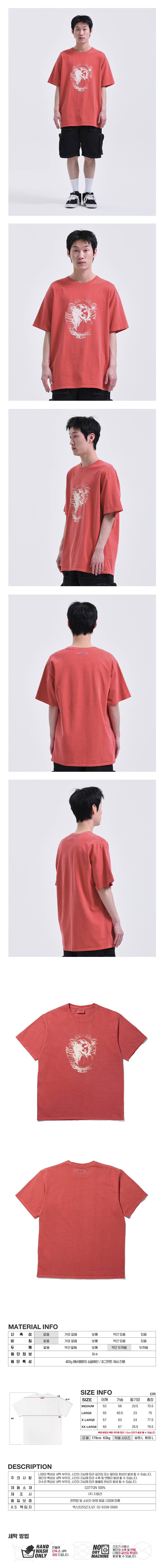 ANGEL PIGMENT TEE  RED