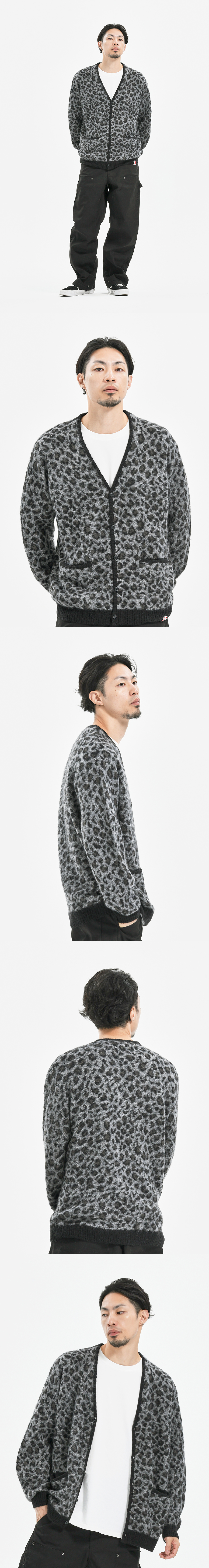 LEOPARD CARDIGAN GRAY