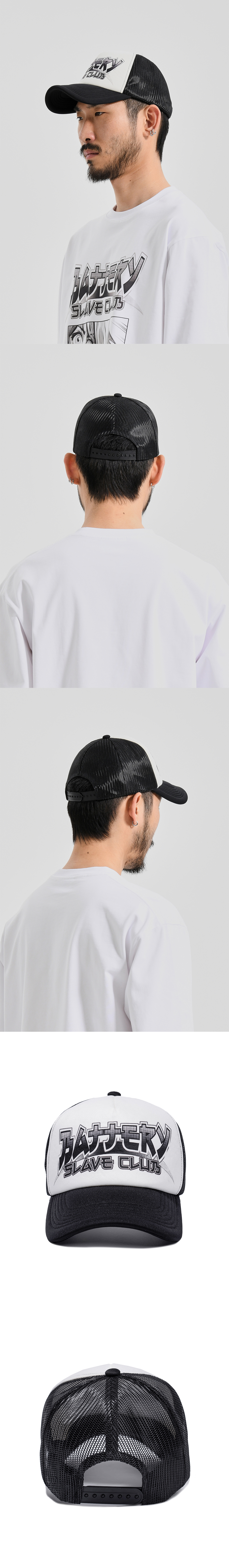 B.S.C ANIME TRUCKER CAP  WHITE